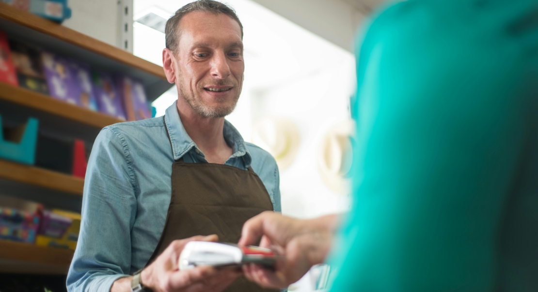 Epsilon Smart Tameiaki