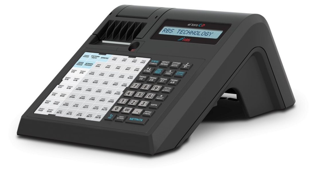 RBS EL TORO Restaurant