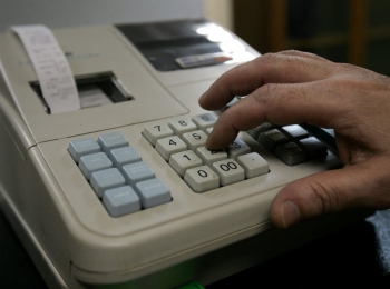 Οδηγίες για Πιστωτικό - Ακυρωτικό ΦΤΜ Norma